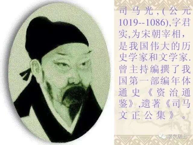 文人案——茶墨之争