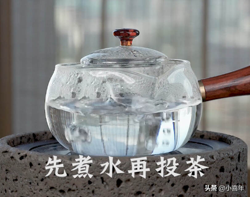 如何煮茶？三步搞定