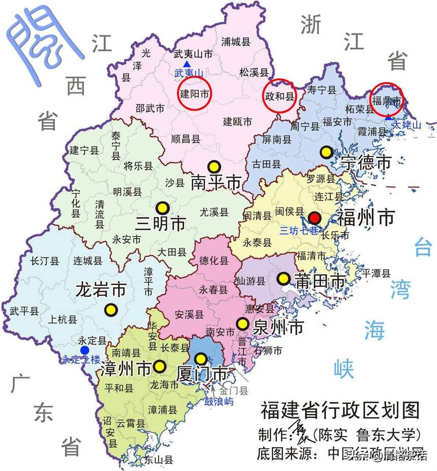 古郡建阳，从福鼎白茶、政和白茶到建盏