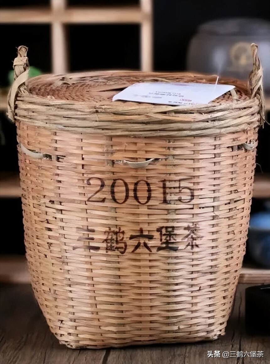 三鹤六堡茶20015品鉴评测