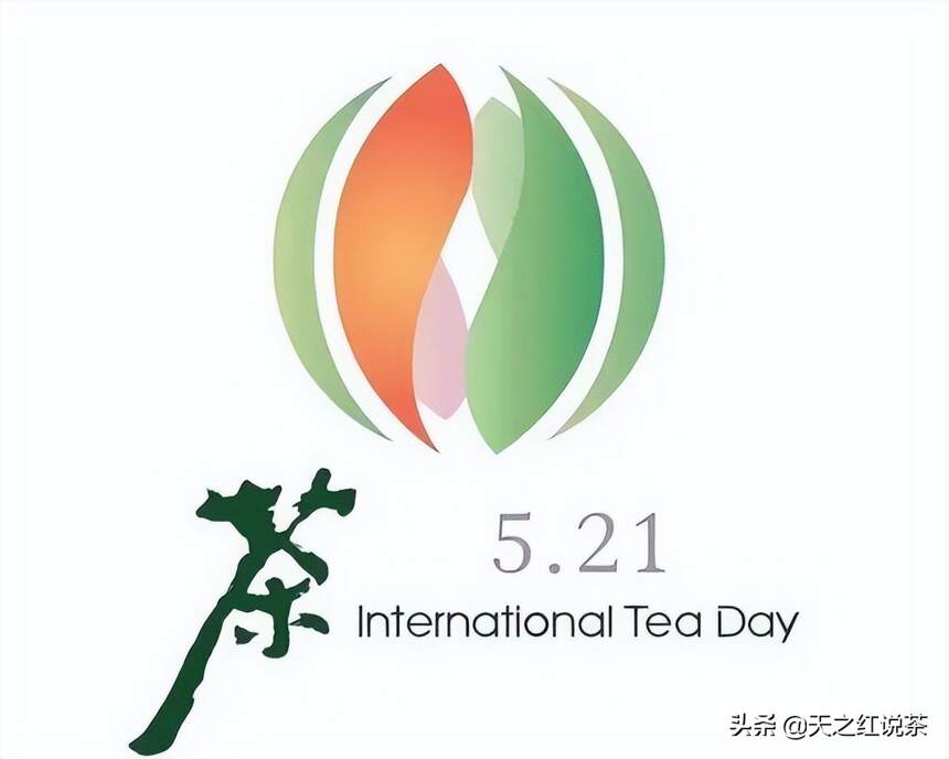 5.21“国际茶日”I 奋起的天之红