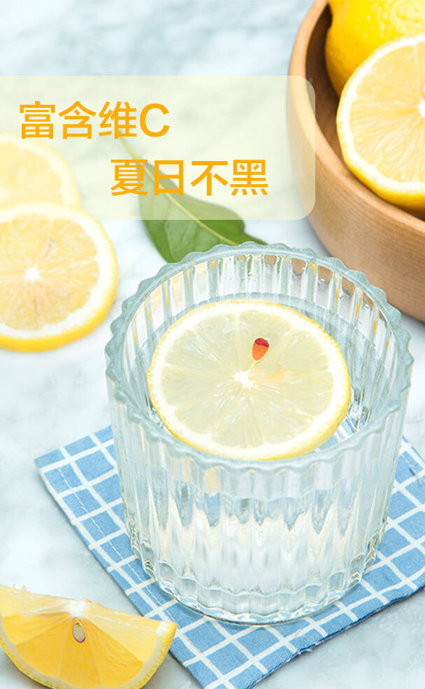 ​艺福堂蜂蜜冻干柠檬片脱颖而出 引爆“柠夏”热潮