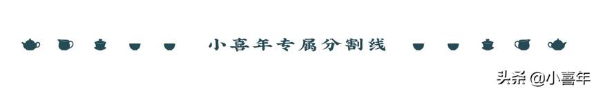 别被忽悠了，根本没有“9.9包邮、30块一斤”的好茶