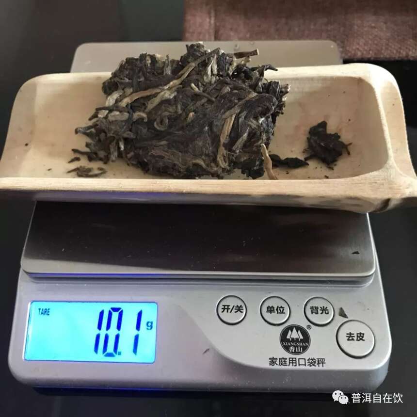 精品黎明06乔木茶王品饮