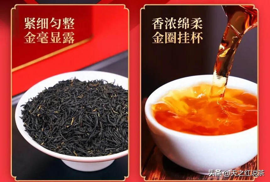 “工夫茶”与“功夫茶”，你分清了吗？