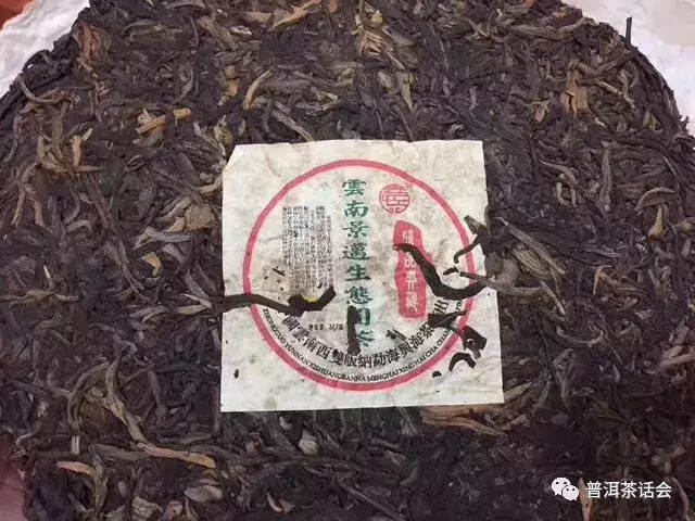 兴海精品茶，302景迈