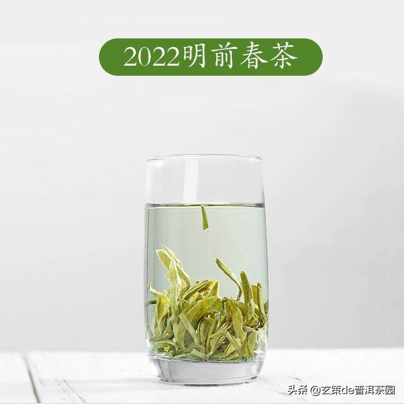 在一杯茶中度过特殊时光