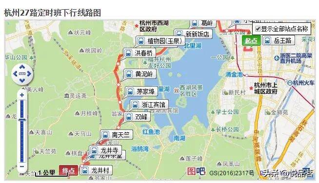 西湖龙井村怎么走，买产区当地茶农茶叶要注意什么？