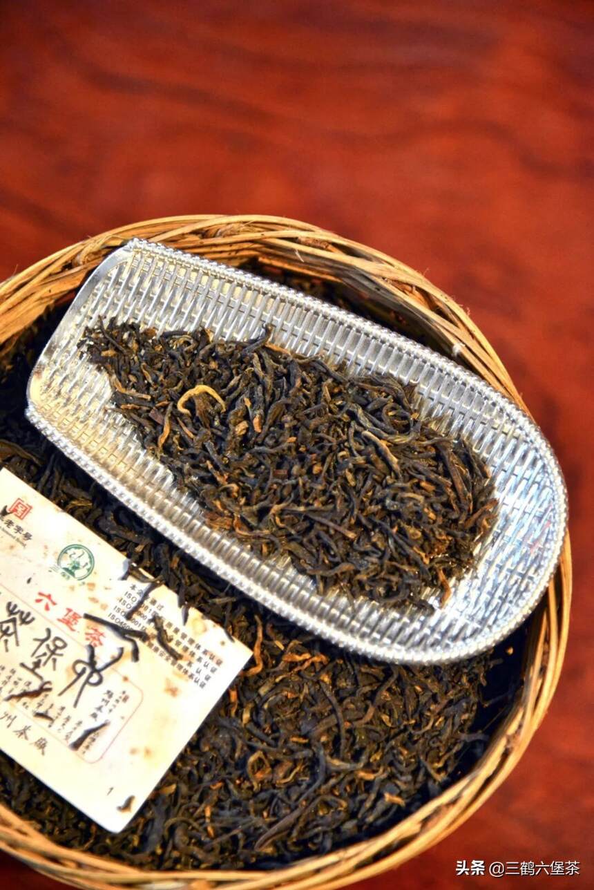 三鹤六堡茶95038品鉴评测