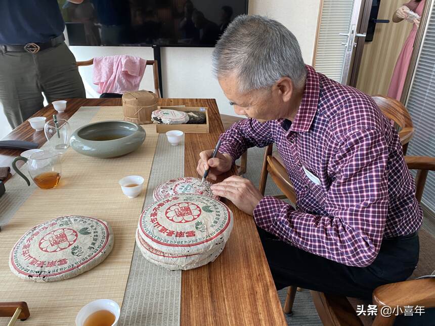 “普洱古茶第一人”莅临小喜年，蓬荜飘满普洱茶香