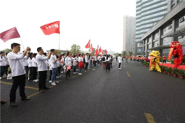 金秋喜乔迁，扬帆砥砺行——热烈祝贺艺福堂乔迁庆典圆满成功！