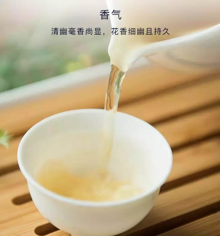 实心实意白牡丹，Trust me！这skr很skr skr的茶！