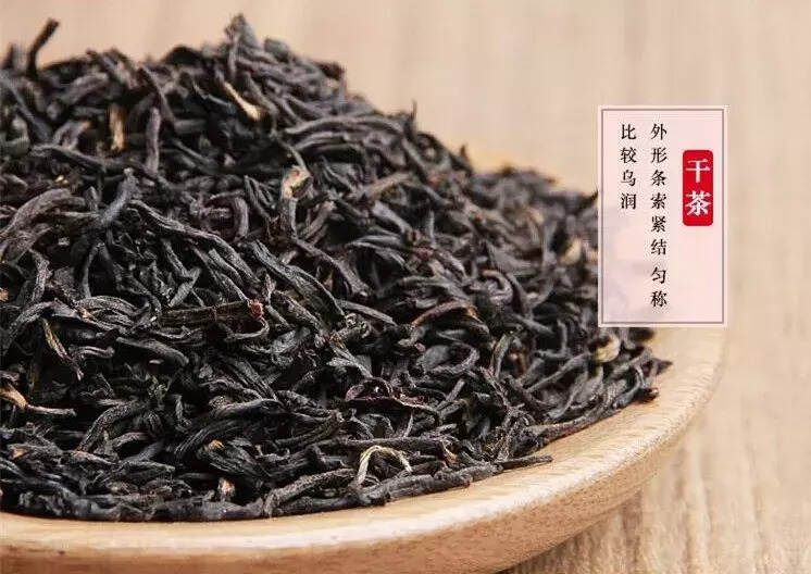 红茶皇后，你认识吗？