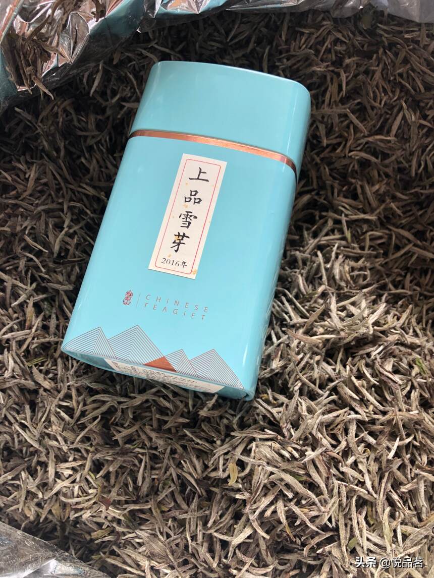 白毫银针老茶贵吗？2016年的白毫银针老茶，入口生香，回味无穷