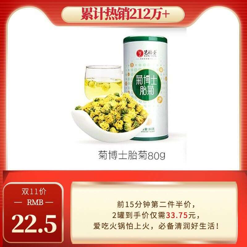 运营小姐姐自留的抢购攻略！究竟有多优惠？