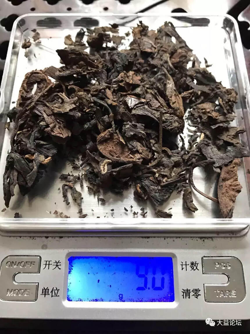 兴海精品茶，302景迈