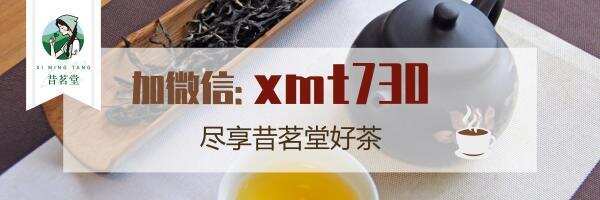 做有修养的茶人，知礼懂礼，才能在茶桌上不失礼