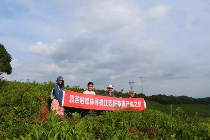 带你寻遍江西好茶 | 「赣茶 · 年终回顾 · 寻茶记」