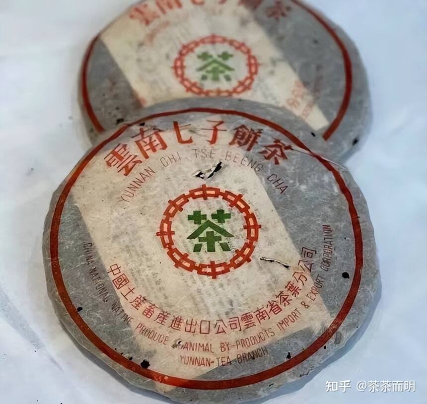 一饼值千金？选购好普洱你也可以