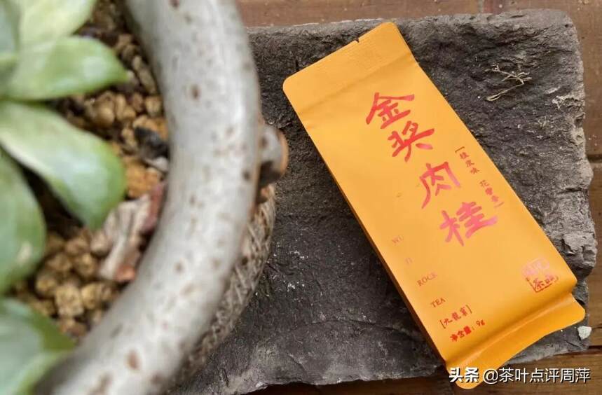 金奖肉桂：花蜜香炸裂，整个人像是溺在了蜜罐中