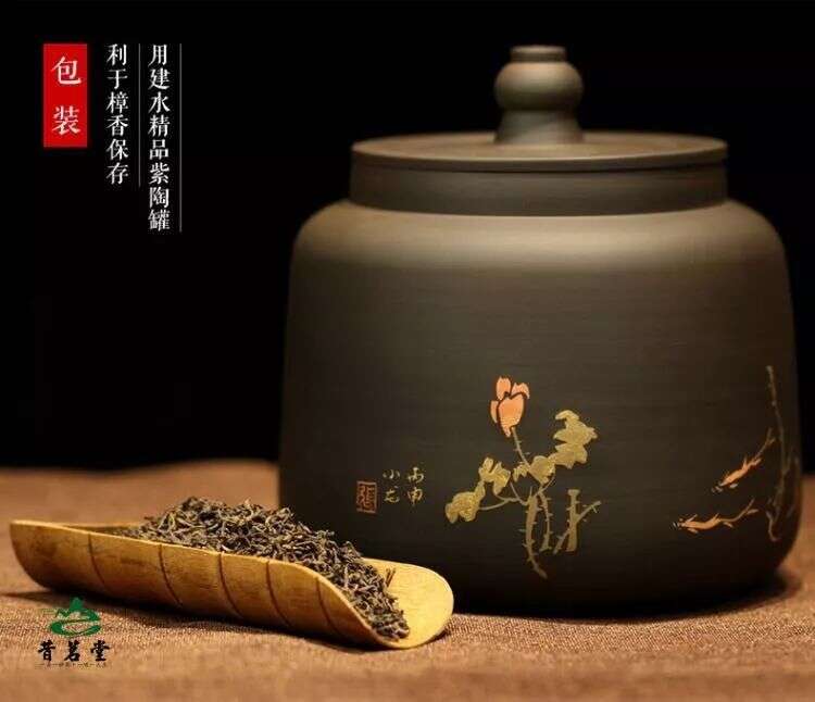 易武宫廷，带你穿越25载，回归本味