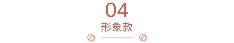 「一叶商学院」茶企如何打好自己的产品组合拳？