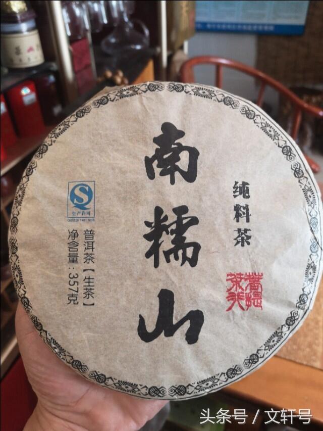 茶禅一味，文轩茶室观赏