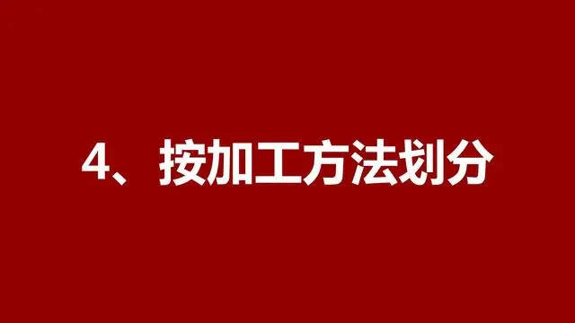 一张图看懂普洱茶的分类，清清楚楚明明白白