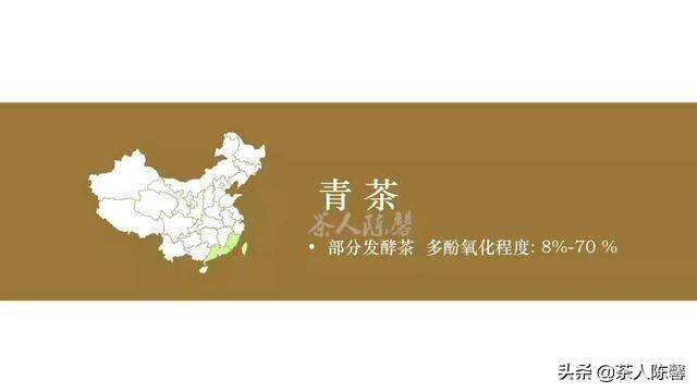 疫情下的六大茶类，2020年的春茶是否会因为疫情影响而推迟吗？