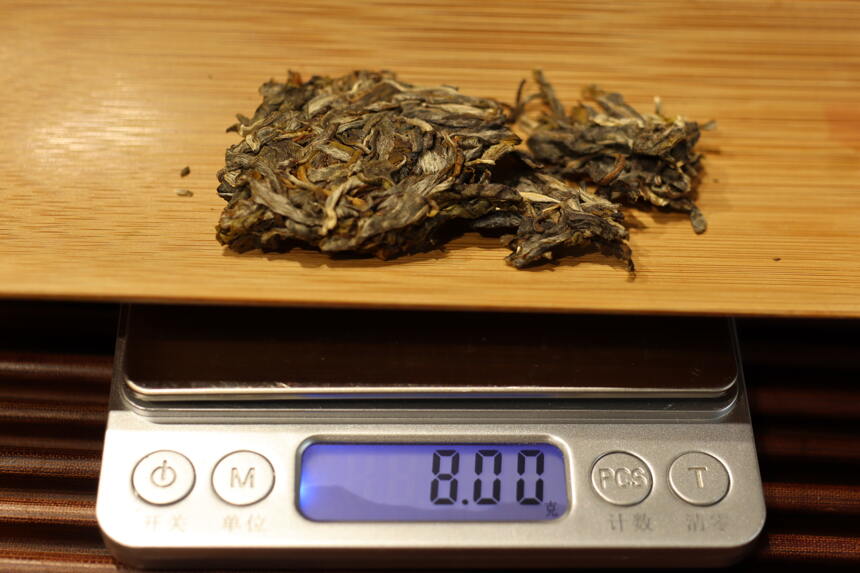 细说新茶有烟味的几大原因