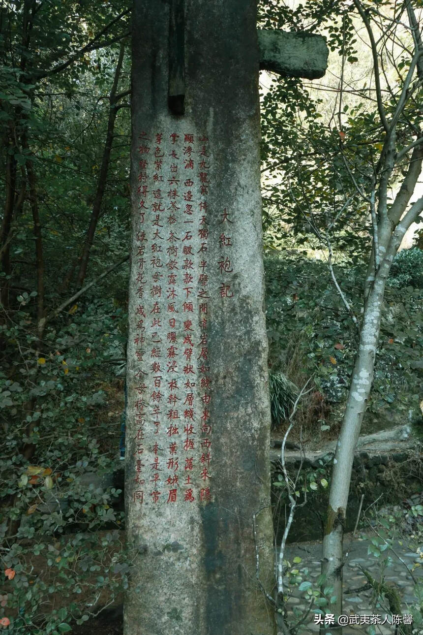 冬日寻岩——九龙窠