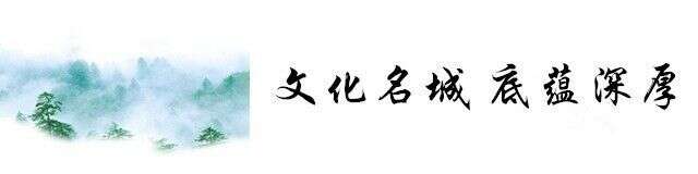 对不起，临沧要“消失”了...