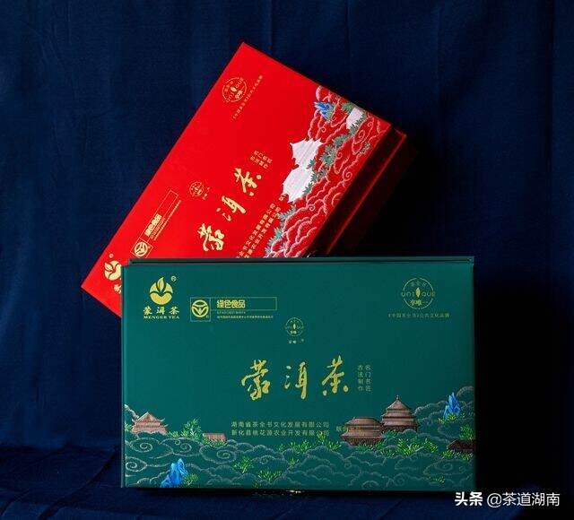 探秘湖红源·新化红茶2022茶旅文化周 艺术品茗新茶星发布会举行