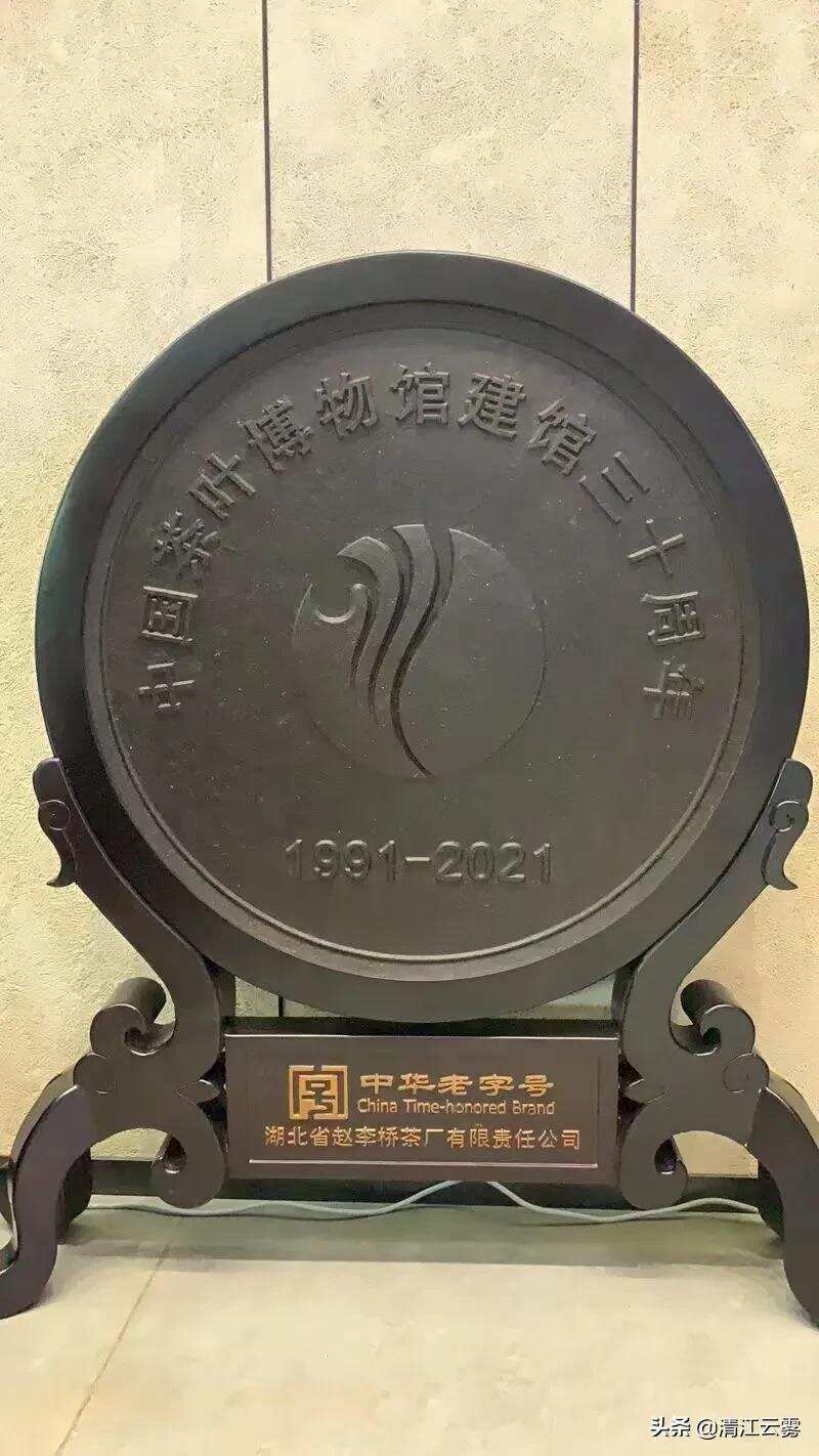 黑茶主要产自哪里？什么是后酵茶？黑茶有哪些品种？