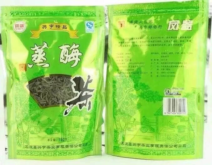 波澜壮阔的云南绿茶史，你不得不感叹