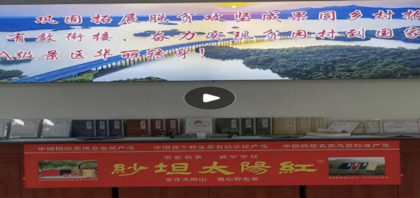 「年终盘点」重温我们的2021 之 江西太阳红茶业