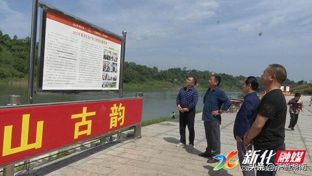 新化 北塔茶摊：讲好新化红茶故事 助力法治平安建设