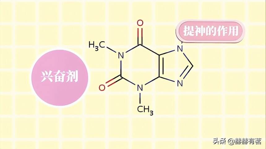 喝茶真的会睡不着吗？不一定，喝对茶睡得更香