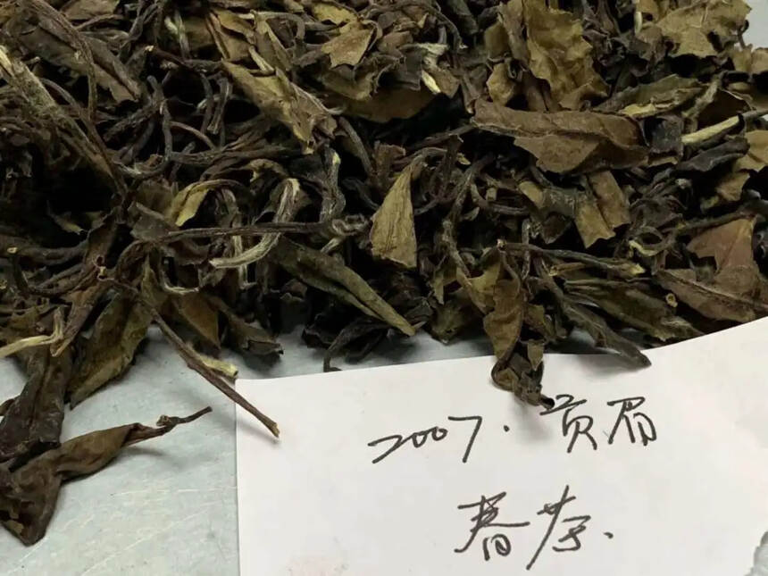 茶评 | 不同品种不同年份白茶审评