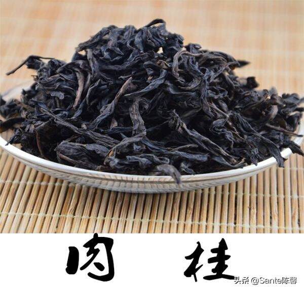 评茶篇——3，武夷岩茶之肉桂