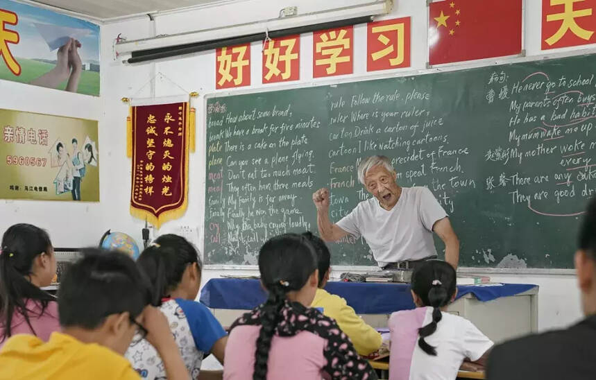 这届老年人太优秀了