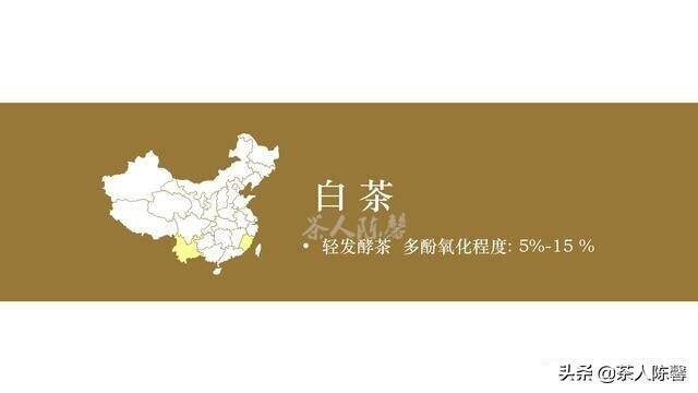 疫情下的六大茶类，2020年的春茶是否会因为疫情影响而推迟吗？