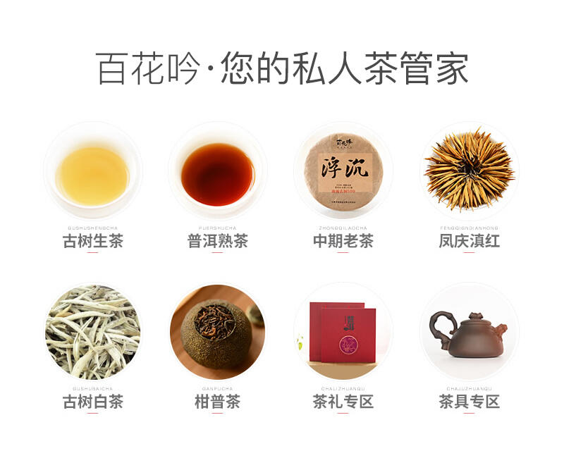 普洱老茶头比较紧结泡不开怎么办？