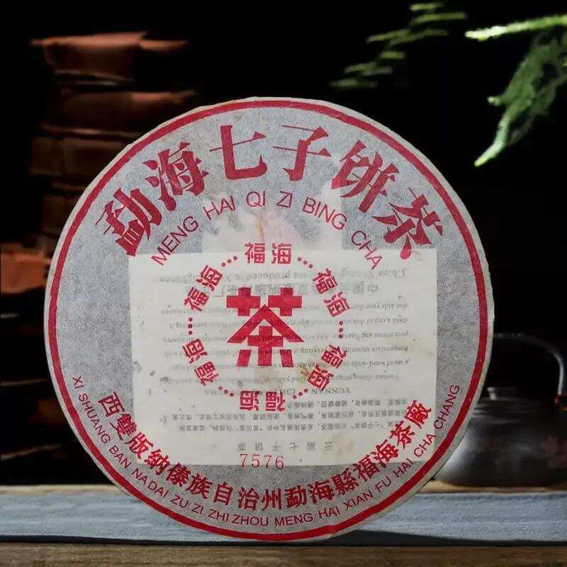 普洱茶7576，8586，7436，等各代表什么？