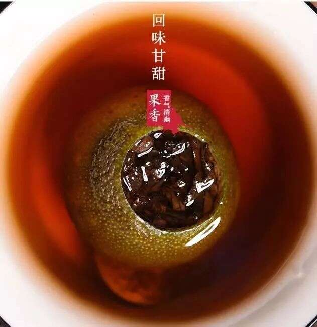 小小一颗茶，一泡一整天，让生活更惬意