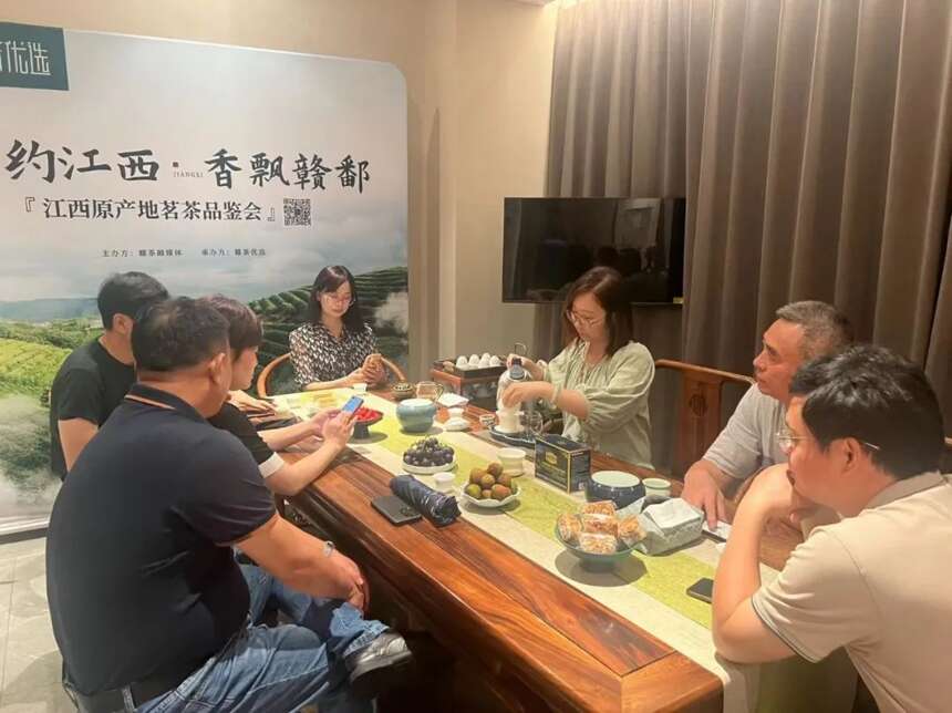 「江茶会 · 第14期」悦闲雅之情 享清心茶韵