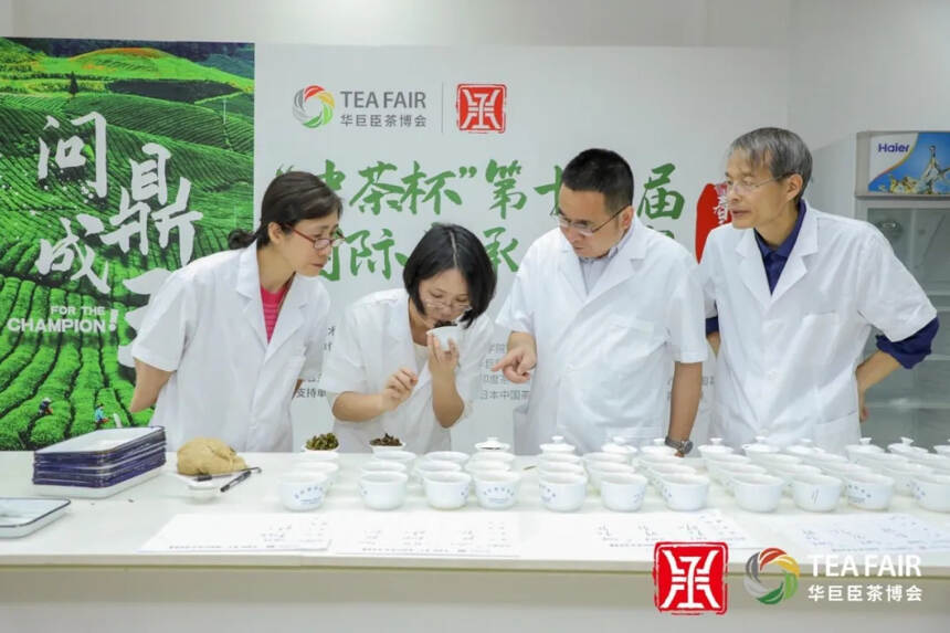 “茶王”出炉，一战成名！“中茶杯”鼎承茶王赛获奖名单抢先看