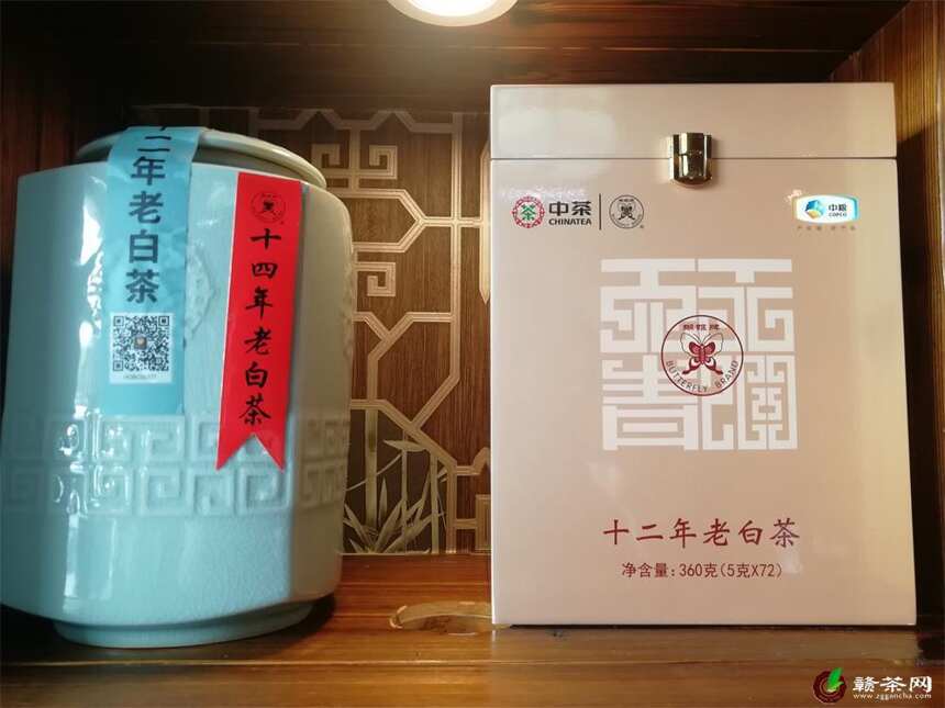 一期一聚·茶馆｜中茶“蝴蝶”白茶 漂洋过海来看你