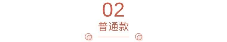 「一叶商学院」茶企如何打好自己的产品组合拳？