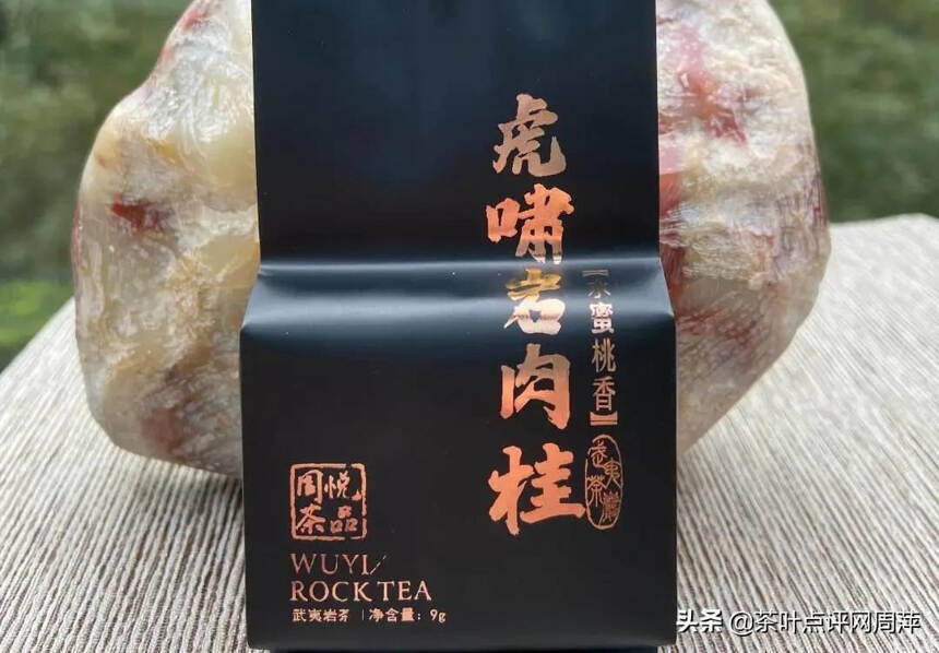 虎肉：水蜜桃的爆汁感